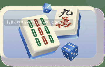 结构清晰 搜索秒达