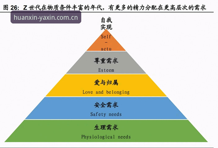 揭秘亚新综合体育登录入口换新中国站数据中心：2025年赛事数据的底层逻辑